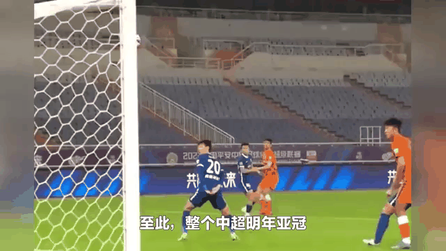 包含今夜亚冠传出新动向，武汉三镇防线松动，管理层表态：震撼外界，赛季目标并未改变的词条