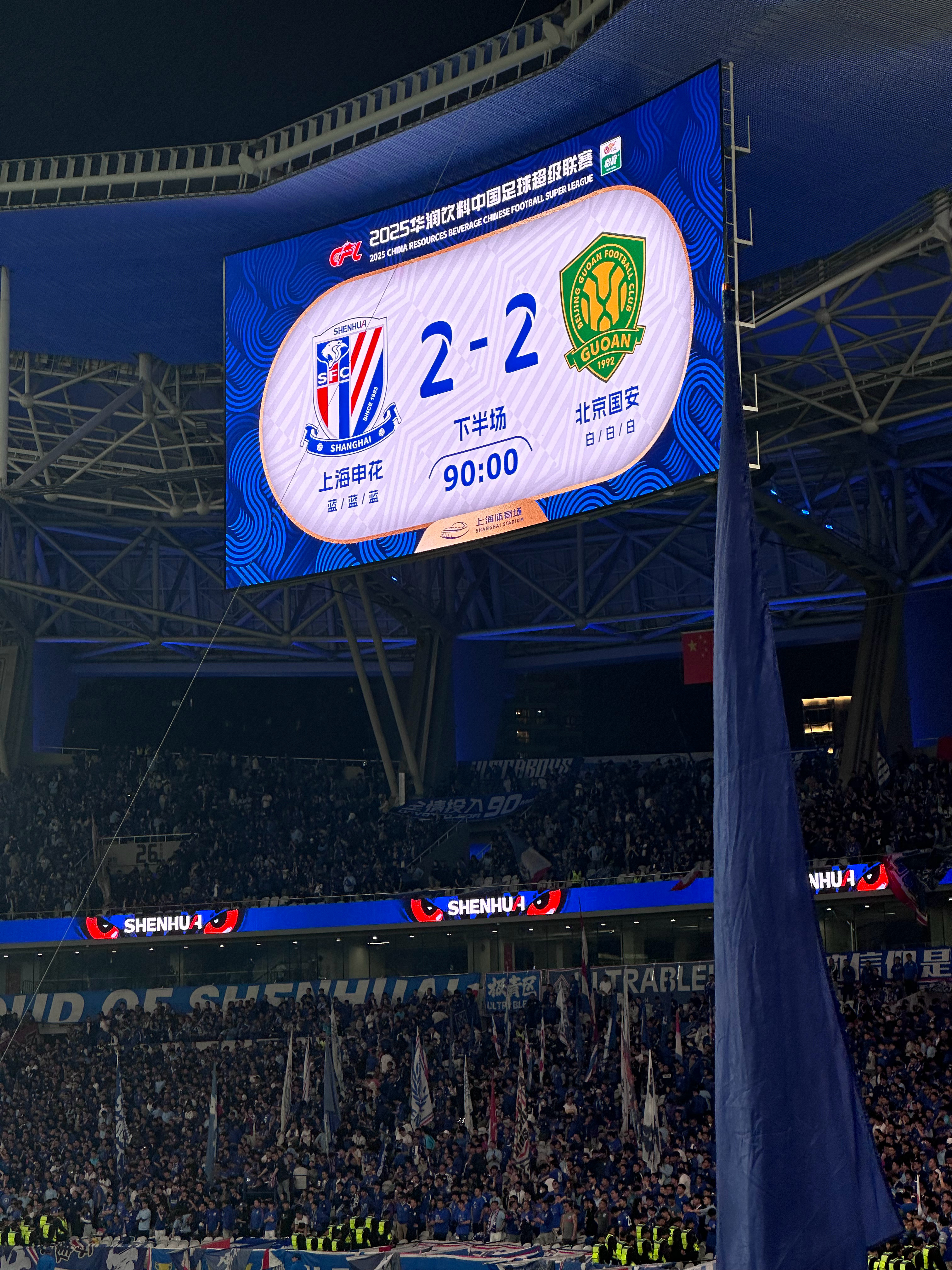 里程碑夜！洛杉矶快船遗憾出局，足总杯今夜刷纪录，引发热议，年轻球员得到机会的简单介绍-英雄联盟S15